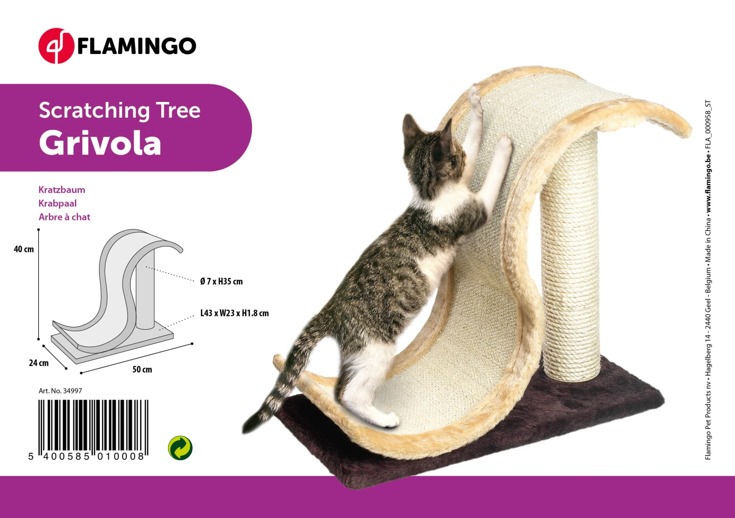 Flamingo Griffoir Grivola Brun/beige 50x24x40,5cm 2 Flamingo Griffoir Grivola Brun/beige 50x24x40,5cm – Image 2