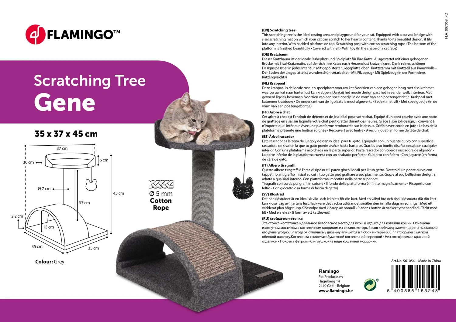 Flamingo Arbre à Chat Gene Gris 35x37x45cm 2 Flamingo Arbre à Chat Gene Gris 35x37x45cm – Image 2