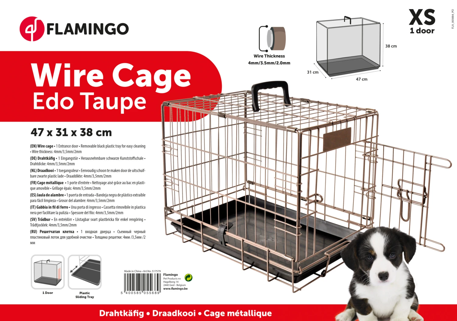 Flamingo Cage Pour Chien Ebo Taupe XS 31x47x38cm 2 Flamingo Cage Pour Chien Ebo Taupe XS 31x47x38cm – Image 2