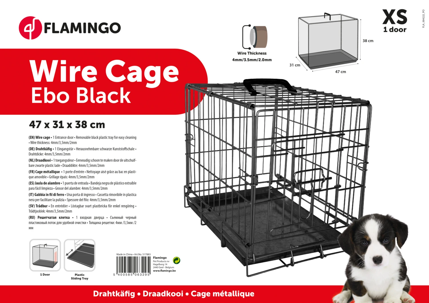 Flamingo Cage Pour Chien Ebo Noir Xs 47x31x38cm 2 Flamingo Cage Pour Chien Ebo Noir Xs 47x31x38cm – Image 2